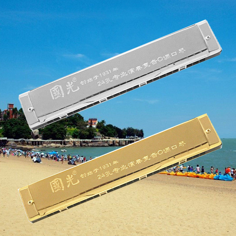 人4孔复音-8专口琴重gg2业成音口光2琴送学套餐演奏口琴初c调国4a_7折