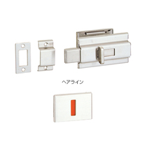 Japan imports best stainless steel 304 public toilet intermittent five-dollar insert indicator lock 613