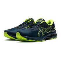 ASICS Mens running shoes stable breathable night running shoes GEL-KAYANO 27 1011B146-400