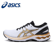 ASICS womens running shoes GEL-KAYANO 27 Year of the Ox limited sneakers 1012B032-100