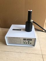 500B type electromagnetic induction sealing machine Film Suction machine with handkettle tip mouth aluminum foil cap machine