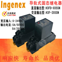 IngenexH3FD-X05SN Rail type solid state relay 5A Direct control DC H3F-205G3FED