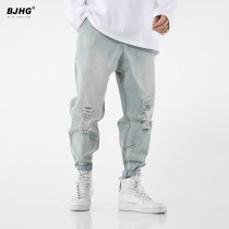 Korean version of hip-hop loose washed light-colored wild beggar ripped jeans trend men loose casual harem pants