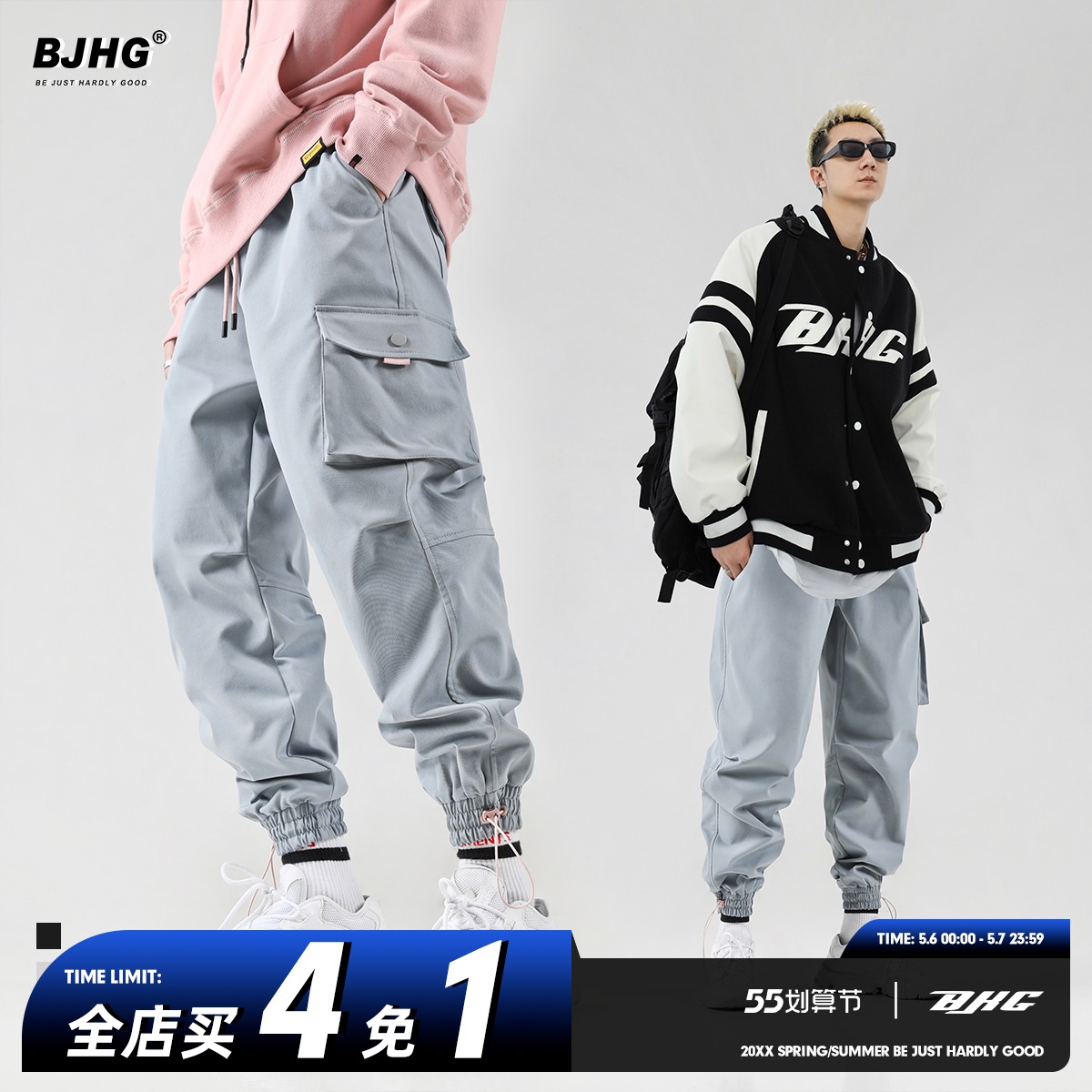 European and American hip hop ruffles HIPHOP tooling bunches Pants Male Tide Cards Loose Korean version machine able to draw rope casual sports pants