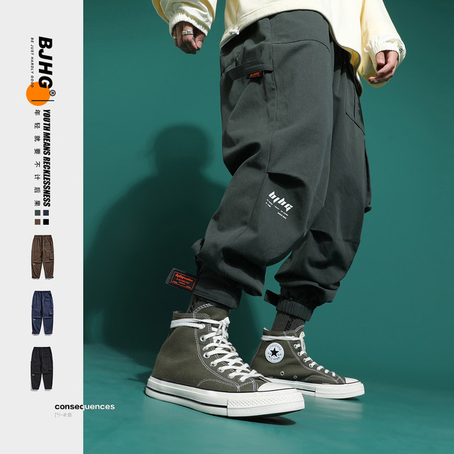 BJHG self-made autumn tooling harem pants men's tide brand high street skateboard wild Harajuku style casual velcro pants BJHG self-made autumn tooling harem pants men's tide brand high street skateboard wild Harajuku style casual velcro pants