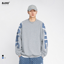 Autumn graffiti letter printing sweater men tide loose casual street hip hop Korean INS Joker coat