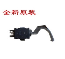 Suitable for OKI5200F 5500FS 7000F 7500F 7700F Sensor Forward paper sensor