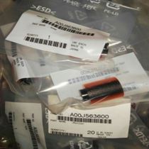 Konica Minolta BH350 282 362 363 283 DI3510 2510 Tray rubbing wheel