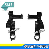 Apply the rational MPC2030 MPC2030 C2050 C2050 C2550 C2550 C2010 transfer handle side door hanger