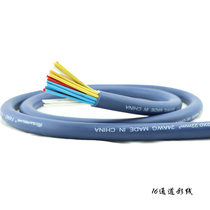 16-way multi-core signal line microphone line mixer cable multi-core audio line recording studio multi-channel line
