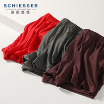 German Shuja Mens Underwear Black Mark Platinum Elegant Men Mid-Waist Flat Corner Underpants Ultrafine Mordale High-end Pure Color Underpants