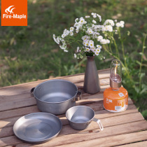 Fire Maple Picnic Cutlery Suit Self Driving Tours Portable Camping Bowls Tray Soup Bowls Outdoor Camping Cutlery Stainless Steel