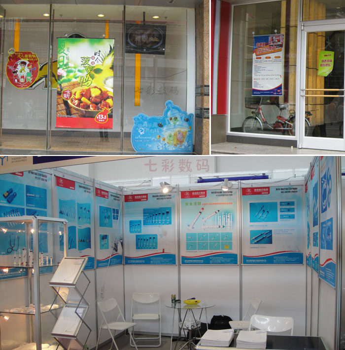 海报挂轴吊杆展会宣传海报画轴 广告布画挂画 婚庆挂轴画定做 湖北