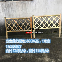Beautiful country bamboo fence farmhouse bamboo fence garden garden fence bamboo fence bamboo fence
