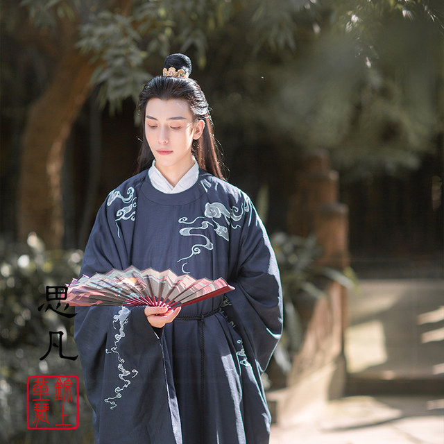 Jinshang Pansy Sesifan ຕົ້ນສະບັບ Zhengming ເປັນອະມະຕະ Hanfu robe ຄໍຮອບສໍາລັບຜູ້ຊາຍແລະແມ່ຍິງພາກຮຽນ spring ແບບຈີນແບບທີ່ບໍ່ແມ່ນເຄື່ອງແຕ່ງກາຍພ້ອມທີ່ຈະເຮັດ