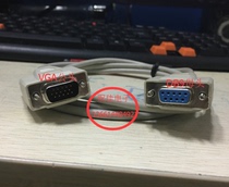 Custom vga-rs232 female DB9 15 three rows 15-pin to 9-hole serial port nine-hole plug