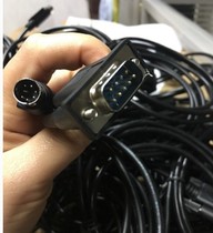 Set to make PS2 transfer COM port line round opening 6-pin turning DB9 pin serial port line PS2 turn RS232 connection line