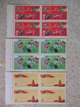 J104 is a youth friendly party with the inscription