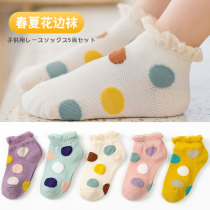 Girls socks spring and autumn thin childrens socks cotton socks baby Autumn socks children autumn cotton girls lace socks