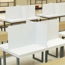 Table anti-immune partition tabletop isolated baffle pupil cafeteria dining anti-foam partition plastic partition plastic