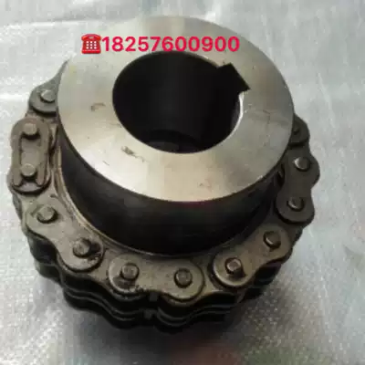 KC8018 chain coupling GL8 aluminum shell roller chain shaft hole 38 to 80 spot heavy heavy torque