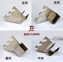 Stainless steel ladder ladder bar AA pillar left and right bracket clothing display hanger column hardware accessories adhesive hook clothes