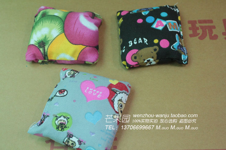 幼儿园早教儿童健身 游戏布料正方形爱心水果沙包游戏