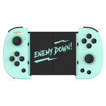 Laishida P30 stretch gamepad hand game artifact dnf Original God use summoning Android Bluetooth Apple mobile phone assist King Glory slam dunk peace elite ios simulator mfi