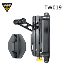 TOPEAK brand bicycle bicycle Wall hanger rotatable TW019