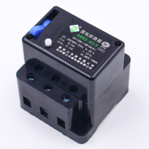 AB62-63 3 Hangzhou Xiaoshan leakage Jinfeng type leakage circuit breaker leakage protector Lefeng Electric