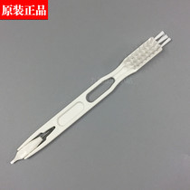 Jiuyang noodle machine accessories L8 N6 W601 W601V W3 M6-L18 cleaning brush assembly brush needle