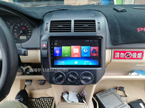 03 04 05 06 07 08 09 10 Volkswagen POLO Android large screen intelligent navigation system