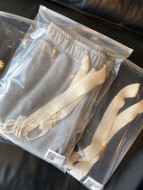 AMR U U-Divinity pants inclusive of all kinds of leggings Lazy Trendy Chic 100 Hitchhiking Girl Casual Pants Autumn Winter