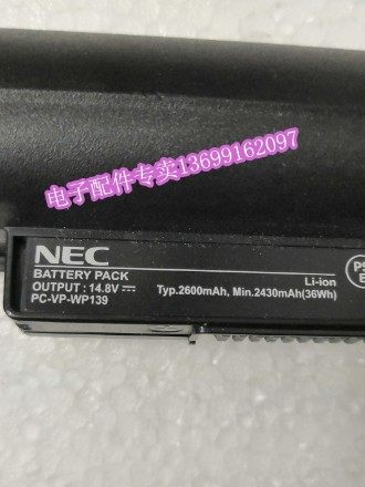 원래 NEC Lavie E PC-VP-WP139 PC-LE150T1W LE150T2W 노트북 배터리 원래 NEC Lavie E PC-VP-WP139 PC-LE150T1W LE150T2W 노트북 배터리