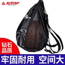 star Shida basketball bag portable basketball football bag with adjustable shoulder back can be black and easy to clean