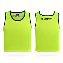 Shida Football Team Uniform Adult Children Basketball Football Training Vest Against Team Advertising