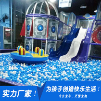 Large small childrens playground equipment kindergarten early education center facilities naughty Fort childrens park