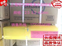 Power PP-A022 stainless steel electrode E316L-16 A022 stainless steel welding rod 3 2 4 0mm