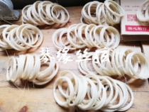 Cen edge silk string Erhu pipa Three-stringed wire Beard Harmonica with professional old strings strings strings (scattered sale links)