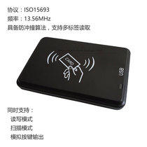 USB card issuer RFID reader High frequency reader 13 56MHz 15693