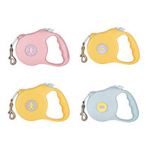 Net red fashion cute pet dog retractable leash dog walking rope 4 meters 20kg smooth and smooth