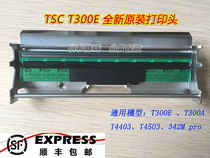 New original TSC T-300A 300E print head LP-4403 4503E Printer thermal head