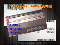 TSC TTP-344M PLUS PRO 344M Printer Thermal Head