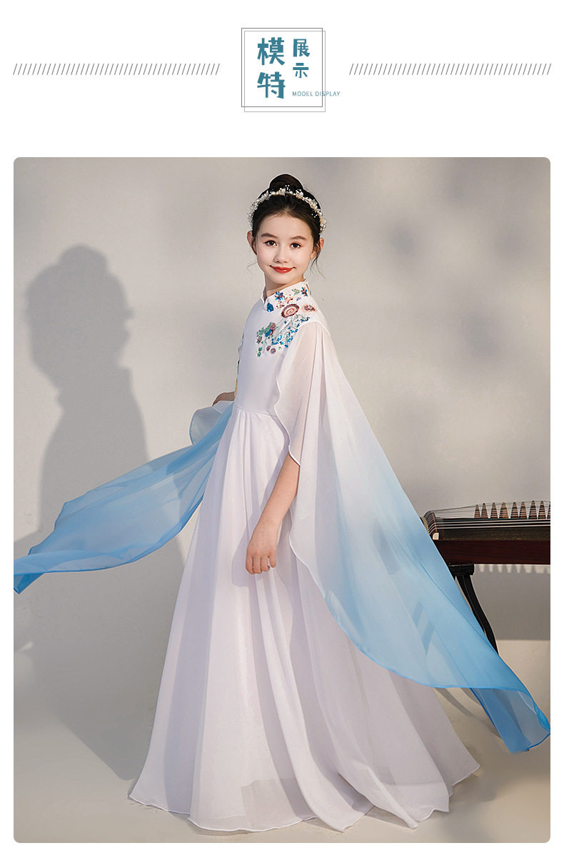 白色女童古筝演出服中国风学生艺考礼服儿童合唱演奏古典舞表演服