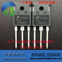041N65EF 041N65EF FCH041N65EF FCH041N65EF TO-247 76A 650V NEW FIELD EFFECT TRIODES