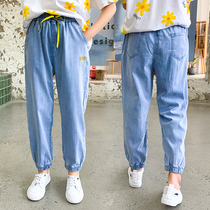 Tide Card Girl Breathable Pants Port Wind CUHK Children New Korean Version Thin style Casual Pants Children Foreign Air Jeans