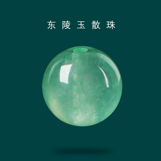 동정식 제이드 산란 구슬 dy crystal green beads 수제 보석 액세서리 모래 골드 킹 브레이슬릿 구슬 동정식 제이드 산란 구슬 dy crystal green beads 수제 보석 액세서리 모래 골드 킹 브레이슬릿 구슬