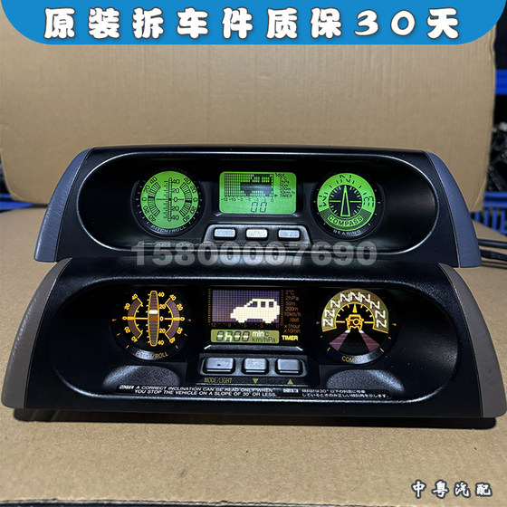 Toyota Prado 2700 3400 LC95 다기능 하위 근거 나침서 고도 공기 압력 경사 미터에 적합 Toyota Prado 2700 3400 LC95 다기능 하위 근거 나침서 고도 공기 압력 경사 미터에 적합