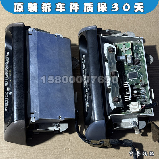 Toyota Prado 2700 3400 LC95 다기능 하위 근거 나침서 고도 공기 압력 경사 미터에 적합 Toyota Prado 2700 3400 LC95 다기능 하위 근거 나침서 고도 공기 압력 경사 미터에 적합