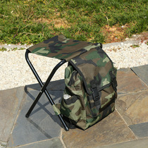 Outdoor Camping Fishing Folding Chair Travel Double shoulder Backpack Chair Multifunctional Leisure Light Ma bench collection bag